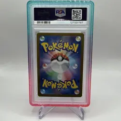 Umbreon ex 217/187 Sv8a Terastal Fest ex Special Art Rare Holo JP 2024 PSA 10 - Image 3