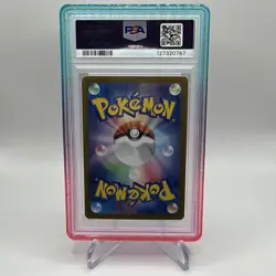 Umbreon ex 217/187 Sv8a Terastal Fest ex Special Art Rare Holo JP 2024 PSA 10 - Image 4
