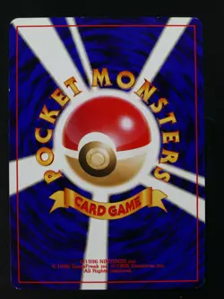 Pokemon No.227 Skarmory Intro Pack NEO Japanese Near Mint 0089 - Image 2