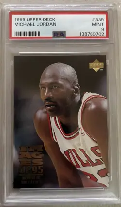1995-96 Upper Deck - Images of 95 Michael Jordan #335 - Image 1