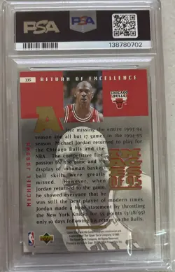 1995-96 Upper Deck - Images of 95 Michael Jordan #335 - Image 2