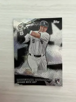 2026 Topps Stars of MLB SMLB-56 Munetaka Murakami RC Rookie Chicago White Sox - Image 1