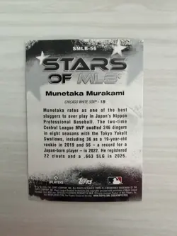 2026 Topps Stars of MLB SMLB-56 Munetaka Murakami RC Rookie Chicago White Sox - Image 2