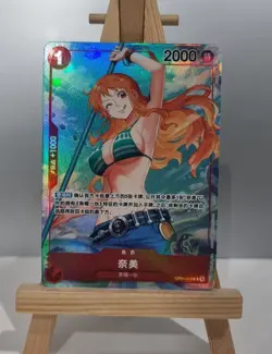 Nami (OP01-016) (V.2) Alt Art One Piece TCG CHINESE - Image 1