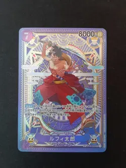 One Piece Luffy-Tarou ST18-005 SR SP jp - Bandai -OP11 a fist of devine speed nm - Image 1