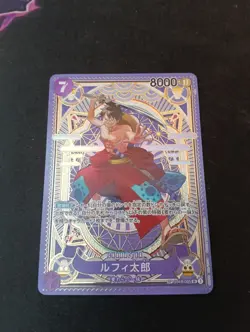 One Piece Luffy-Tarou ST18-005 SR SP jp - Bandai -OP11 a fist of devine speed nm - Image 2