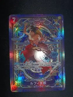 One Piece Luffy-Tarou ST18-005 SR SP jp - Bandai -OP11 a fist of devine speed nm - Image 4