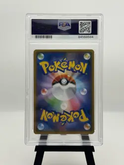 2015 POKEMON JPN XY DOUBLE CRISIS 1ST ED FULL ART/TEAM MAGMA'S GROUDON EX PSA 9 - Image 2