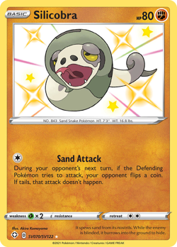 SILICOBRA SV070/SV122 SHINY RARE SHINING FATES SHINY VAULT POKEMON NEAR MINT - Image 1