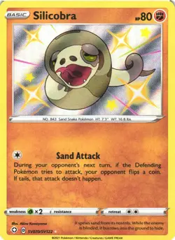 SILICOBRA SV070/SV122 SHINY RARE SHINING FATES SHINY VAULT POKEMON NEAR MINT - Image 2