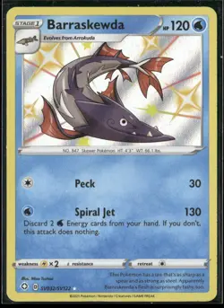 Barraskewda SV032/SV122 Shiny Rare Shining Fates Shiny Vault Pokemon Holo NM - Image 1