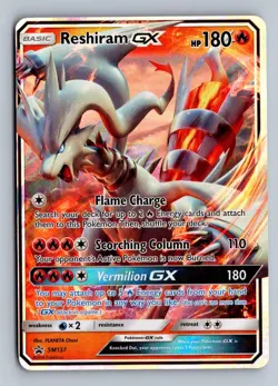 Reshiram GX - SM137 Holo Promo Sun & Moon Promo Pokemon Holo Near Mint - Image 1
