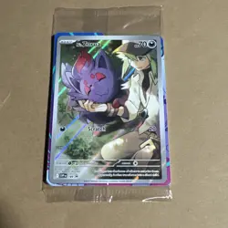 N's Zorua SVP 189 Illustration Rare Sealed Promo Journey Together Pokemon Card - Image 1