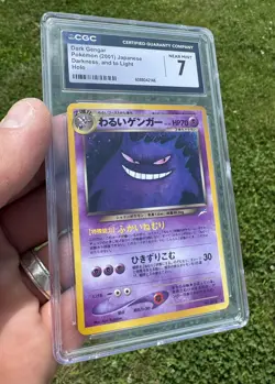 2001 POKEMON JAPANESE NEO 4 #94 DARK GENGAR-HOLO CGC 7 - Image 1