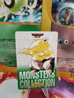 Pokemon Card Drowzee Traumato Monsters Collection Green Carddass 96 japanese NM - Image 1