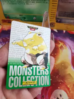 Pokemon Card Drowzee Traumato Monsters Collection Green Carddass 96 japanese NM - Image 2