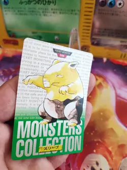 Pokemon Card Drowzee Traumato Monsters Collection Green Carddass 96 japanese NM - Image 3