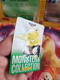 Pokemon Card Drowzee Traumato Monsters Collection Green Carddass 96 japanese NM - Image 4