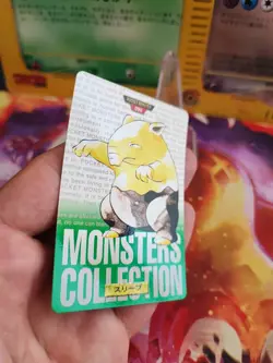 Pokemon Card Drowzee Traumato Monsters Collection Green Carddass 96 japanese NM - Image 5