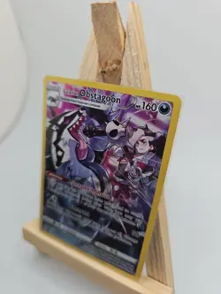 Pokemon Galarian Obstagoon Astrial Radiance TG10 Near Mint Condition - Image 3