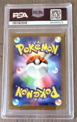 Alakazam EX 203/165 Special Art Rare Sv2a 151 Pokemon Japanese PSA 10 ✨ - Image 2