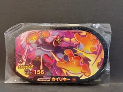 Machamp Mezastar Pokemon Card Japanese Super Star Tag Tip Disc Free Shipping - Image 1