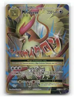 M Pidgeot EX 105/108 Ultra Rare Evolutions Pokemon LP - Image 1