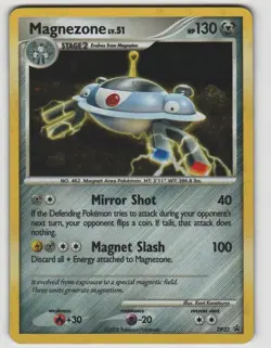 Magnezone Holo Promo Diamond and Pearl Promos DP32 Holo Near Mint Pokemon - Image 1