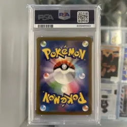 Pokemon Bulbasaur Holo Classic Collection CLF JP #001/032 PSA 10 Gem Mint - Image 2