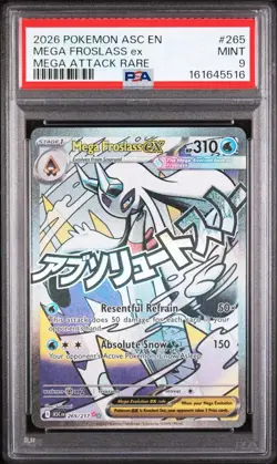 2026 POKEMON ASC EN-ASCENDED HEROES MEGA ATTACK RARE #265 MEGA FROSLASS EX PSA 9 - Image 1