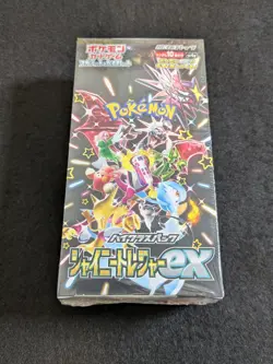 Pokemon Card Shiny Treasure ex sv4a Booster Box Japanese Factory Sealed - Image 1