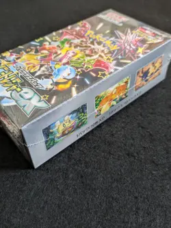 Pokemon Card Shiny Treasure ex sv4a Booster Box Japanese Factory Sealed - Image 3