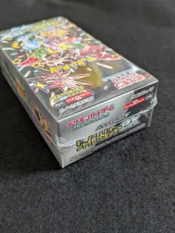 Pokemon Card Shiny Treasure ex sv4a Booster Box Japanese Factory Sealed - Image 4