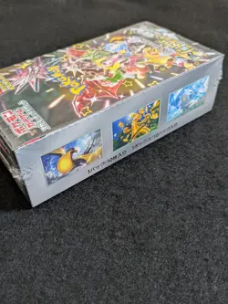 Pokemon Card Shiny Treasure ex sv4a Booster Box Japanese Factory Sealed - Image 5