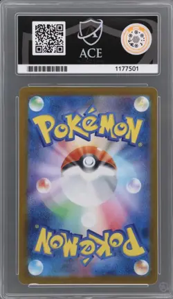 Mega Gengar ex 240 JPN Mega Dream ex SAR ACE 10 Perfect 10,10,10,10 Pokemon Card - Image 3