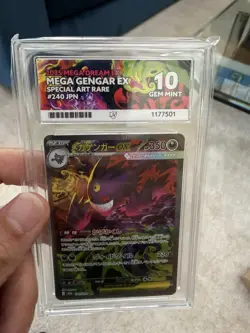 Mega Gengar ex 240 JPN Mega Dream ex SAR ACE 10 Perfect 10,10,10,10 Pokemon Card - Image 4