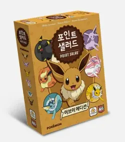 Point Salad Eevee Edition Pokemon Board Card Game 2-6 Players Mandu Games Korea - Image 1