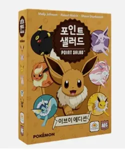 Point Salad Eevee Edition Pokemon Board Card Game 2-6 Players Mandu Games Korea - Image 2
