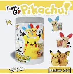 Pokemon TCG Chinese Nuzzle Cheeks Plush Card Display OPENED MINUS CONFIRMED - Image 1