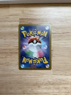 Gengar 023/071 S10a Dark Phantasma Rare Holo Japanese Pokemon Card HP 120 - Image 2