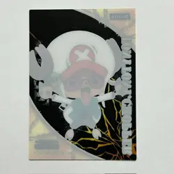 S7716 Chopper No.015 Japanese One piece Film Gold Clear Card Ensky 2016 J22 - Image 2