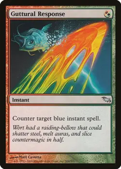DM - Guttural Response - 208 - Shadowmoor - Image 1
