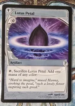 Lotus Pedal, Mystery Booster 2, Regular, #226, MTG, NM++, Pack Fresh, Bonus - Image 1