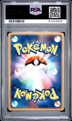 2004 POKEMON JAPANESE SILVER DECK KIT 1ST EDITION #003 DARK GOLDUCK PSA 10 - Image 2