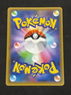 POKEMON CHARIZARD 001/025 s8a-PF 25th ANNIVERSARY COLLECTION HOLOFOIL - NM/MINT - Image 2