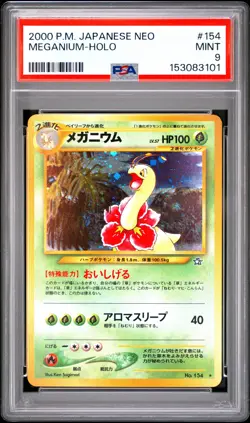 2000 POKEMON JAPANESE NEO #154 MEGANIUM-HOLO PSA 9 - Image 1