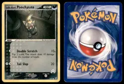 Team Aqua's Poochyena 54 95 C Team Magma vs Team Aqua Pokemon MP - Image 3