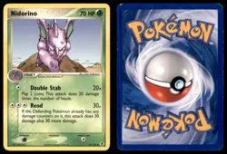 Nidorino 41 112 UC FireRed & LeafGreen Pokemon MP - Image 3