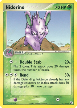 Nidorino 41 112 UC FireRed & LeafGreen Pokemon MP - Image 4