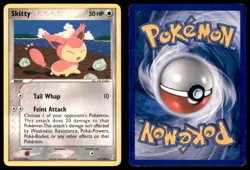 Skitty 41 100 UC Crystal Guardians Pokemon MP - Image 3